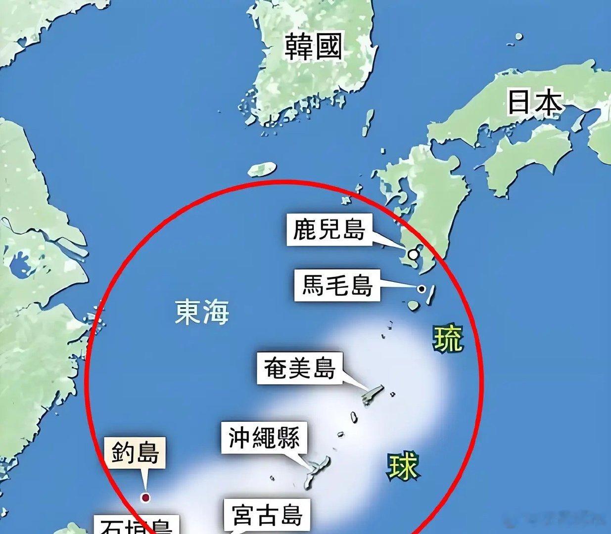琉球群岛的主权归属问题就是小日本的“死穴”，只要抓住这个“死穴”不放，日本就会乱