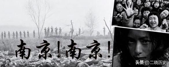 “没有不强奸的日本士兵，大部分强奸完了就杀掉。往往是强奸完后刚一撒手，女人就逃跑