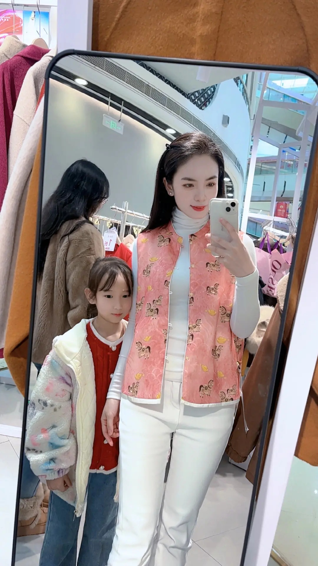今天多了一个女儿-👧