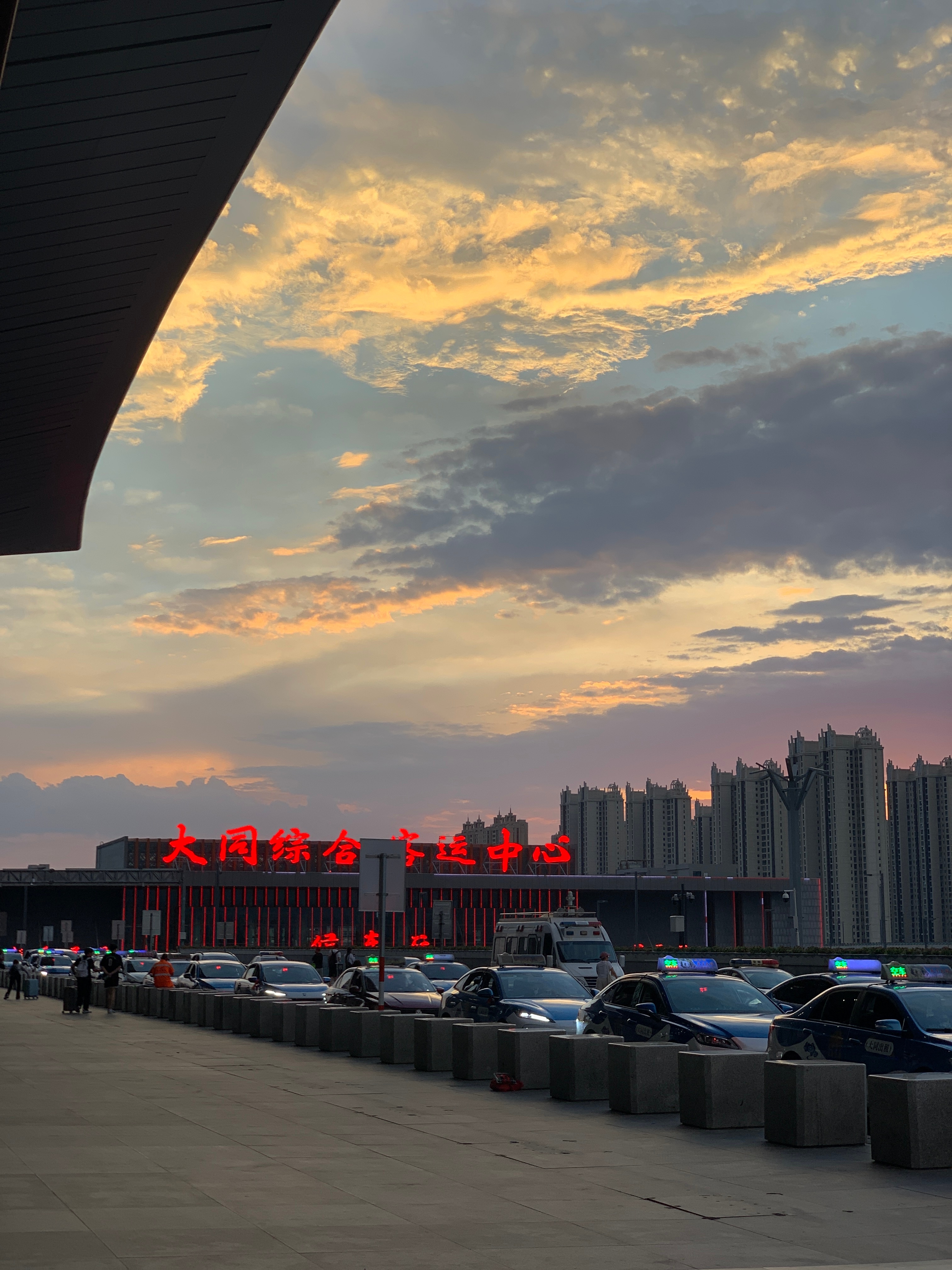 已回同。好美的云 