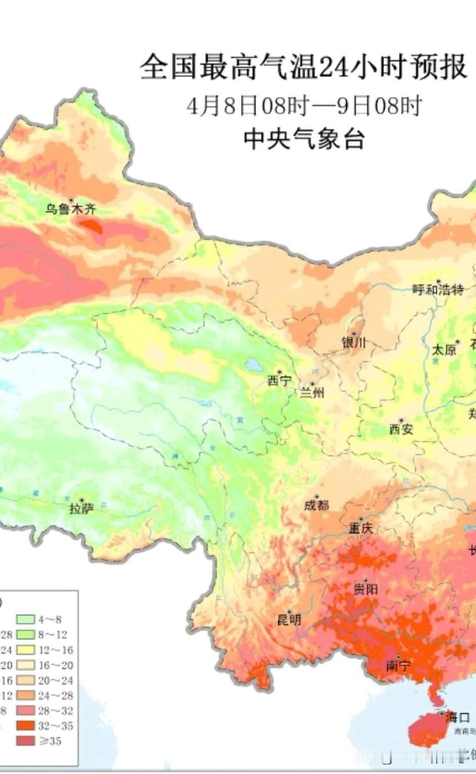 我想问一下，你们外省的你们现在热不热啊，我这几天在红河热得快冒烟了！
往年可能因