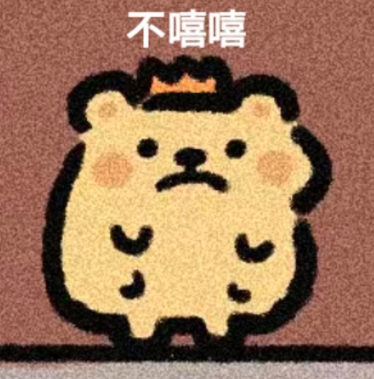 身上书包上全是火锅味儿！