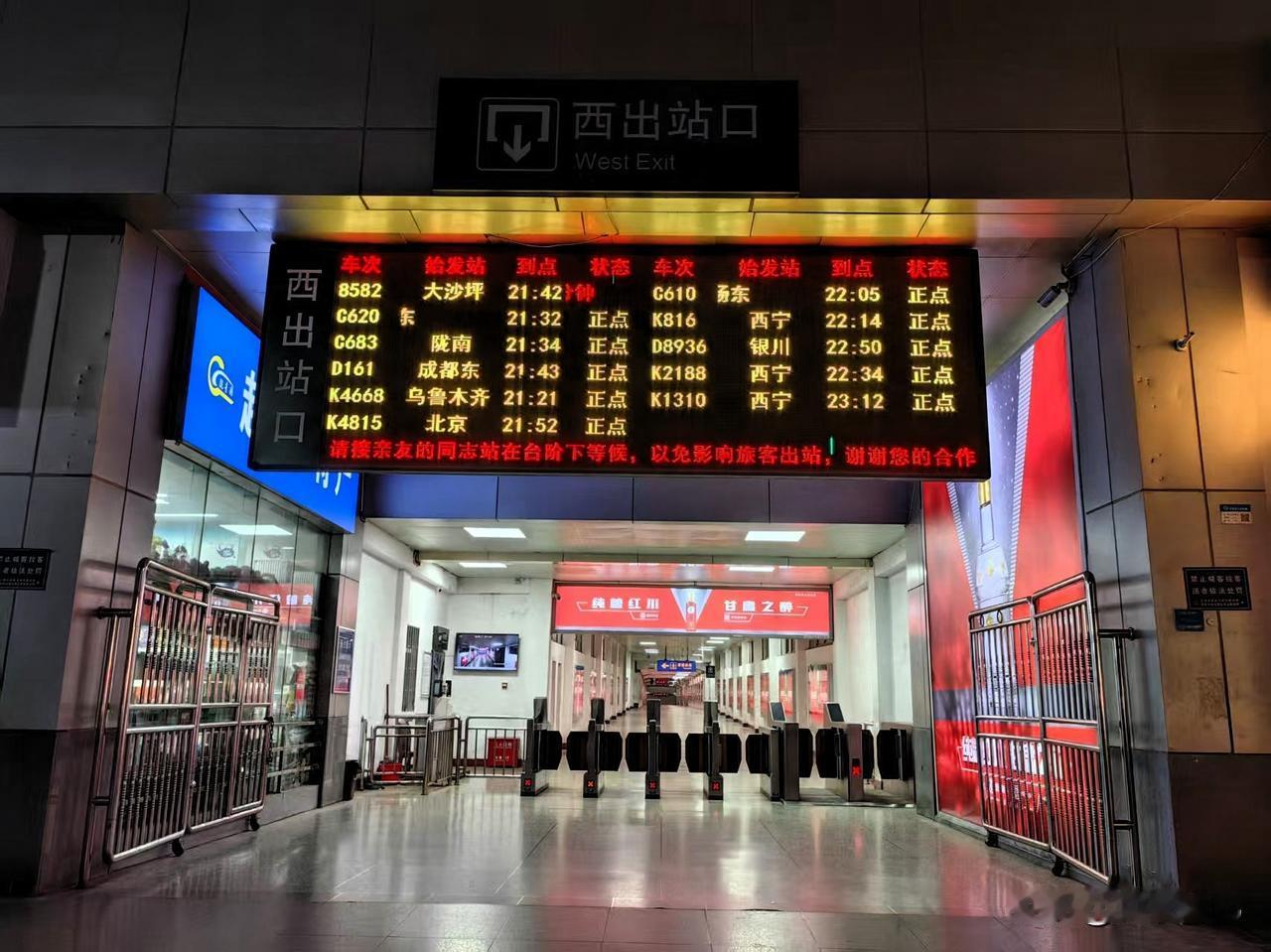 记录我的2026红灯笼轻[福][福]
炊烟缓缓升，那些细碎又热闹的人间烟火，一点