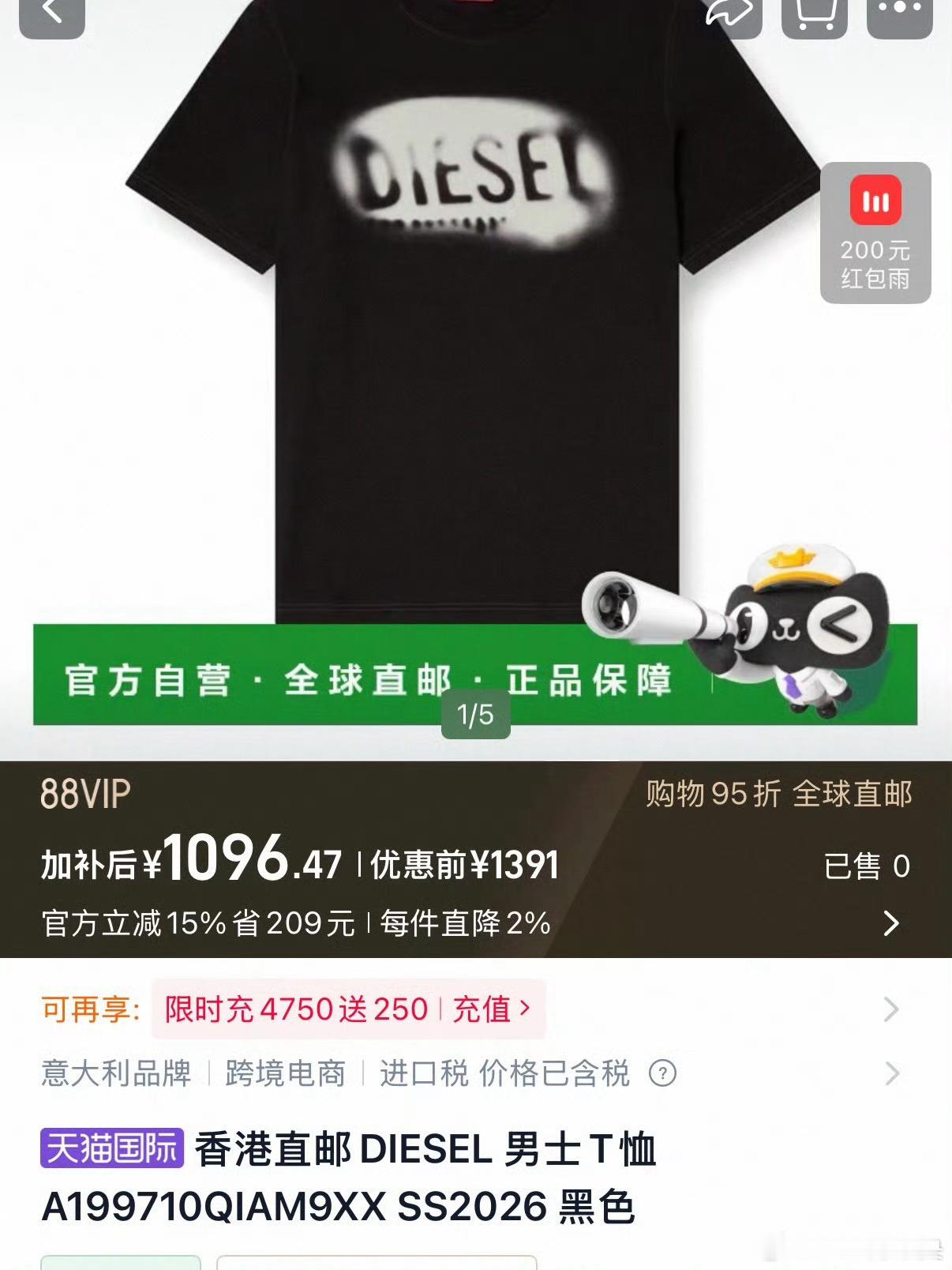 情侣衣橱又添一！打开衣橱全是同一个牌子的衣服