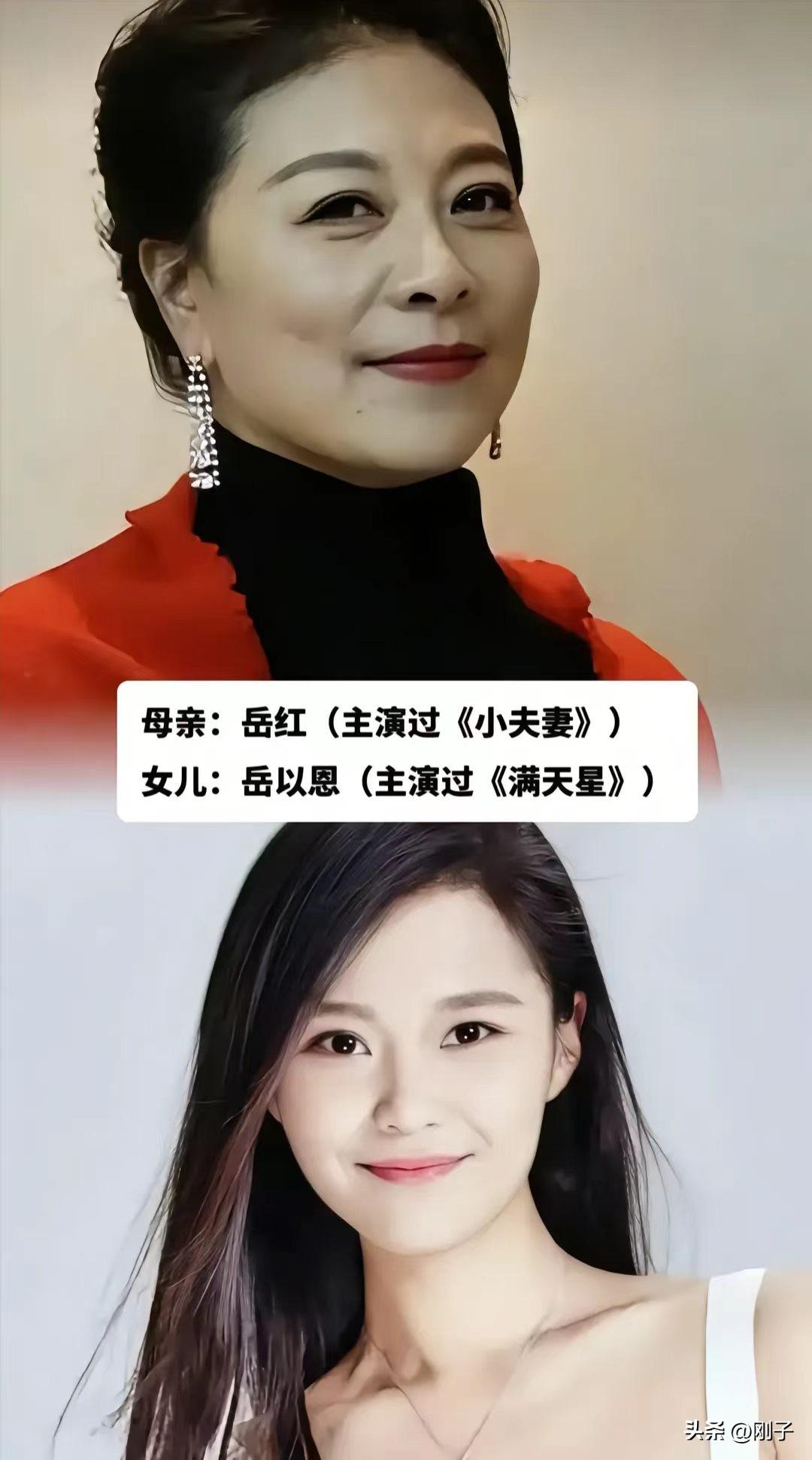 艺术真的会代代相传！盘点演艺圈、乐坛知名艺术家母子父女档，强大的基因与艺术传承让