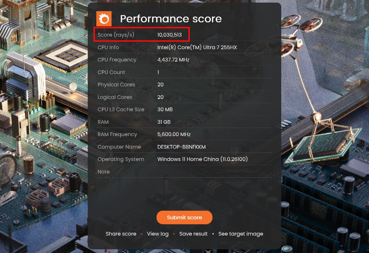 噪音小體驗好續航長 酷睿U7 255HX讓AI高靜游戲本碾壓傳統游戲本