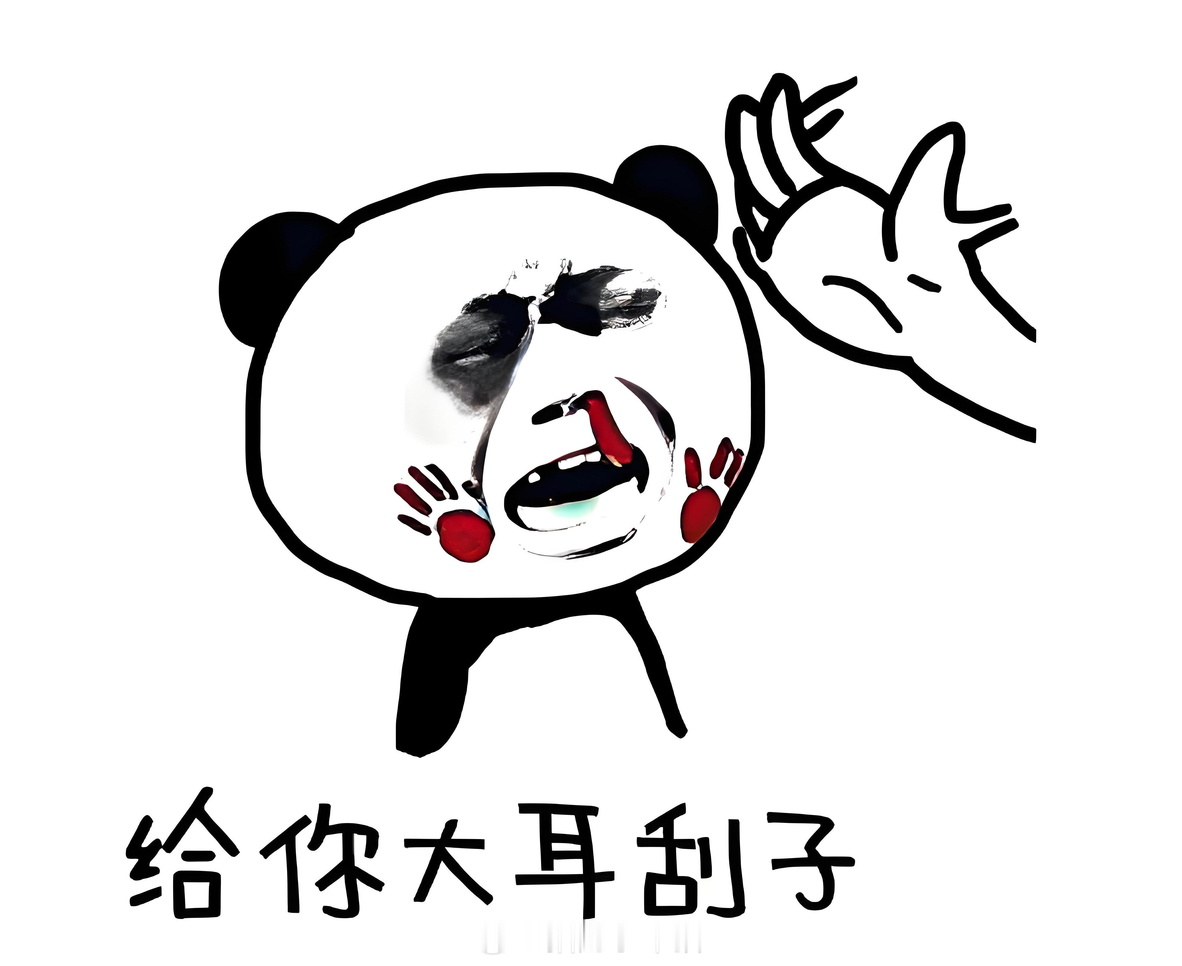 昨天我们回京了晚上大屁股跟我说他修整两天给弟弟过完生日然后打算去西安玩一趟问了爷