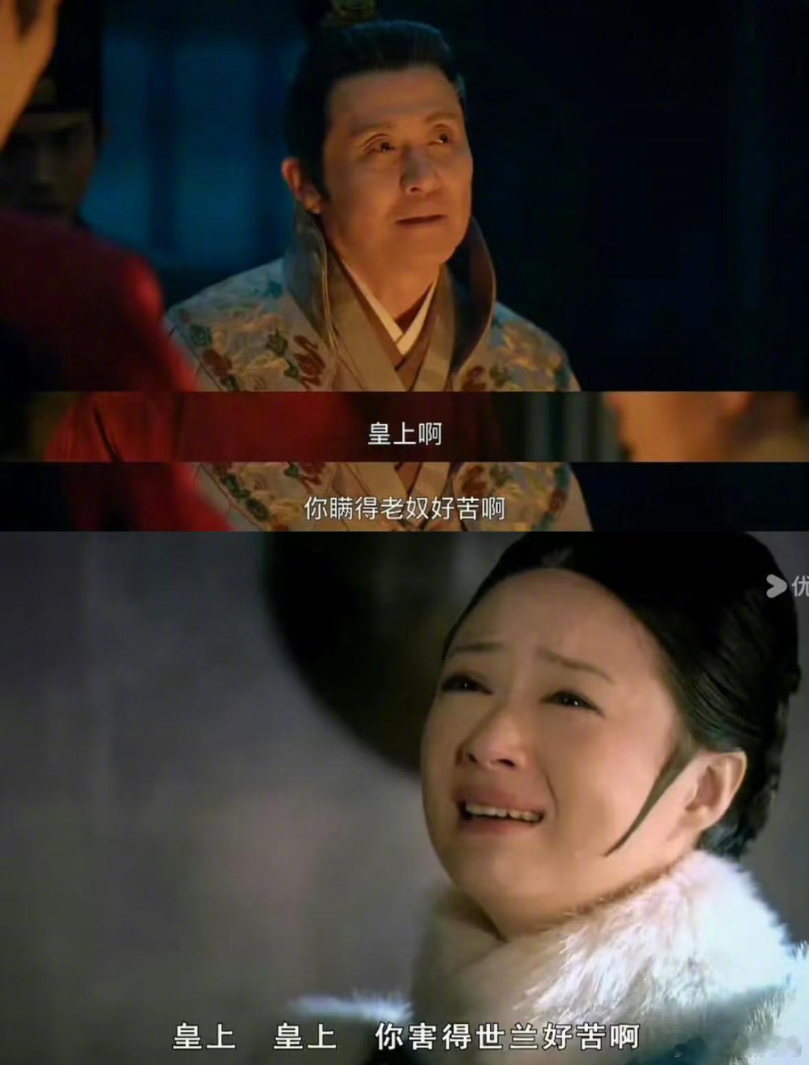 曹静娴，字世兰郑导真的很爱“华妃”式的人物，嚣张跋扈作恶多端却藏着一份真心 ​​