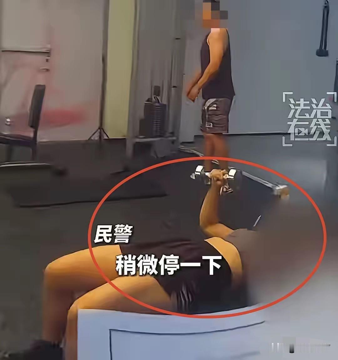 “北京退衣姐火了！”连续四年恶意调包退货一千多单，骗款近90万元都没有被商家发现