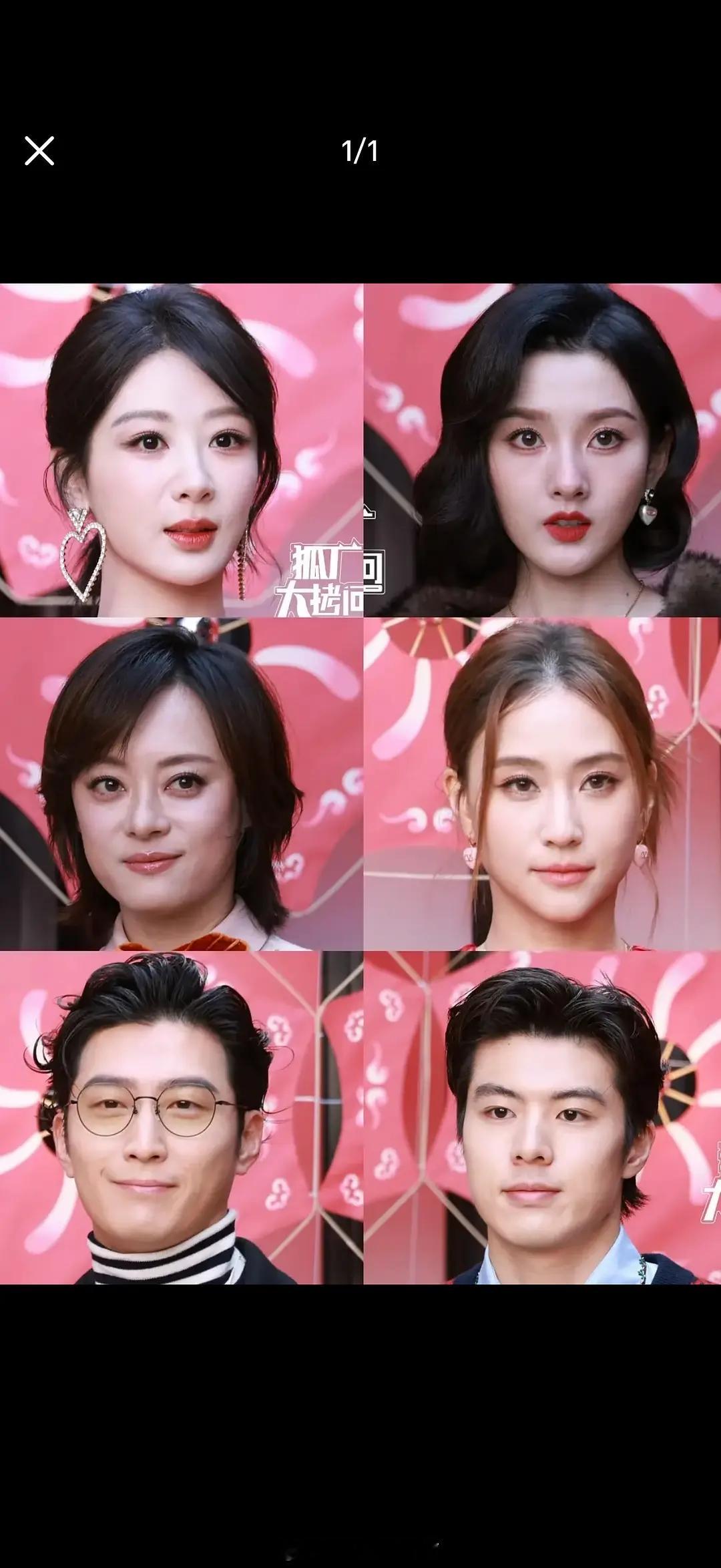 华伦天奴活动怼脸生图：杨紫、宋祖儿、孙俪、何超莲、窦骁、张翼翔宋祖儿豹纹大衣复古