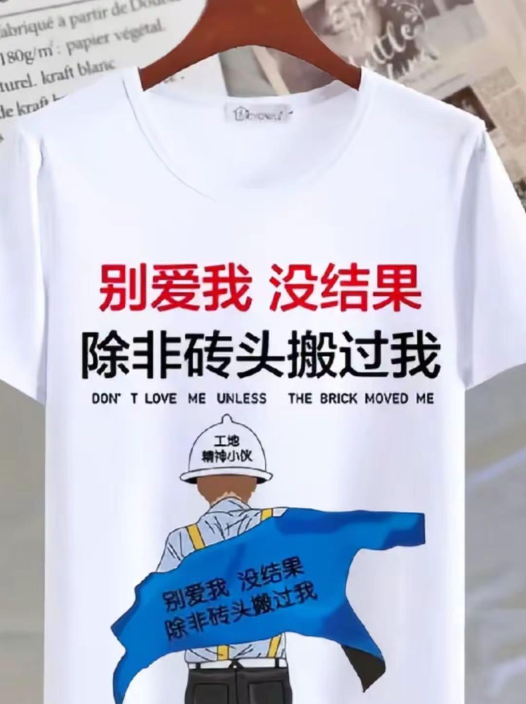 赣县让爱回家志愿者寻亲网 单身万岁万万岁万万岁