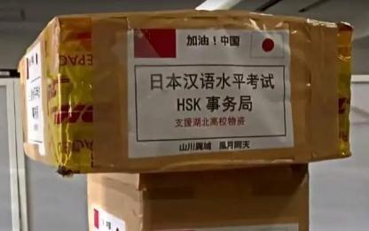 当下的中日关系，差不多就是珍珠港之前美日关系的重演。大背景是中美格局发生巨变，美