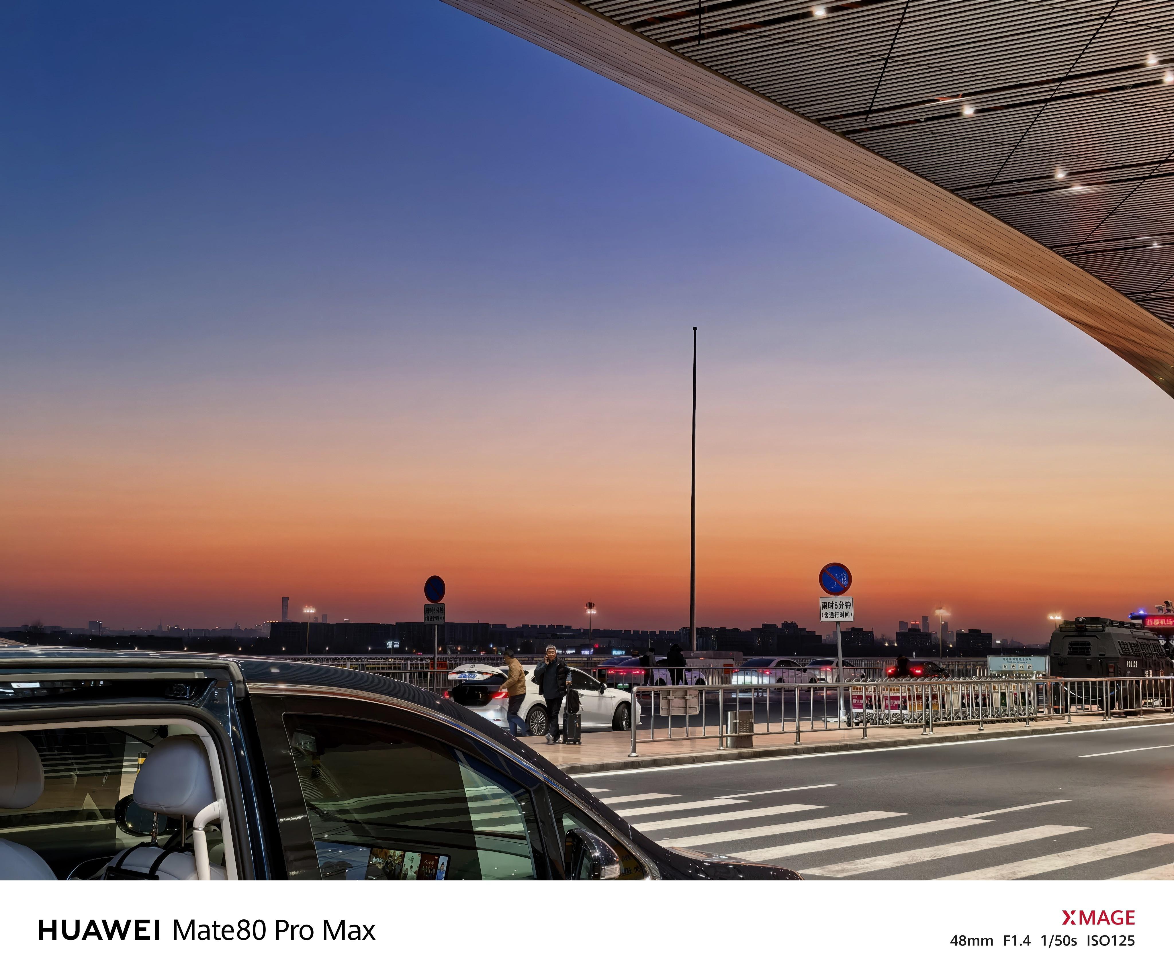 首都机场的晚霞真好看。是我很喜欢的橙色。 