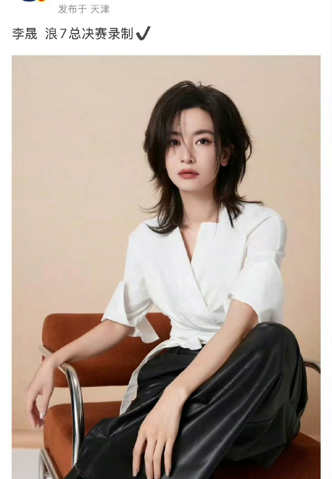 浪姐总决赛嘉宾秀乘风2026实力派嘉宾全开麦倾情演绎经典曲目，褪去竞技的压力，只