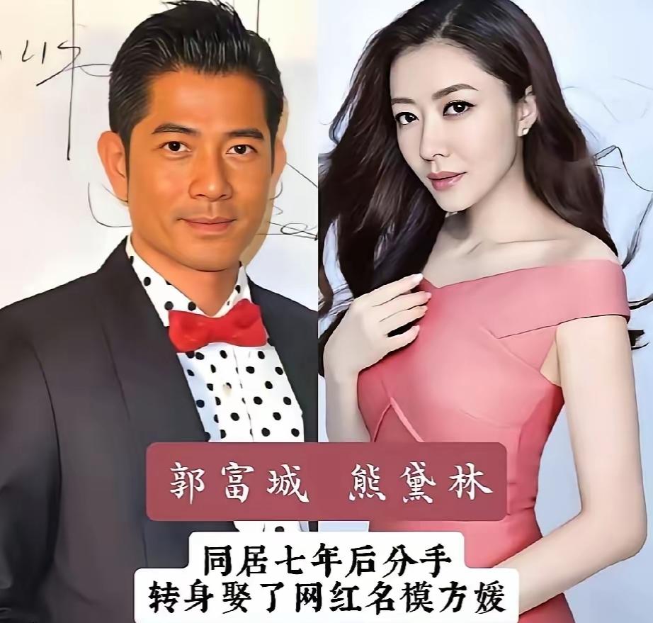 当初动心是满心真诚，倾尽温柔满眼皆是你，热情终会褪去，人心终究会变，不爱便利落转