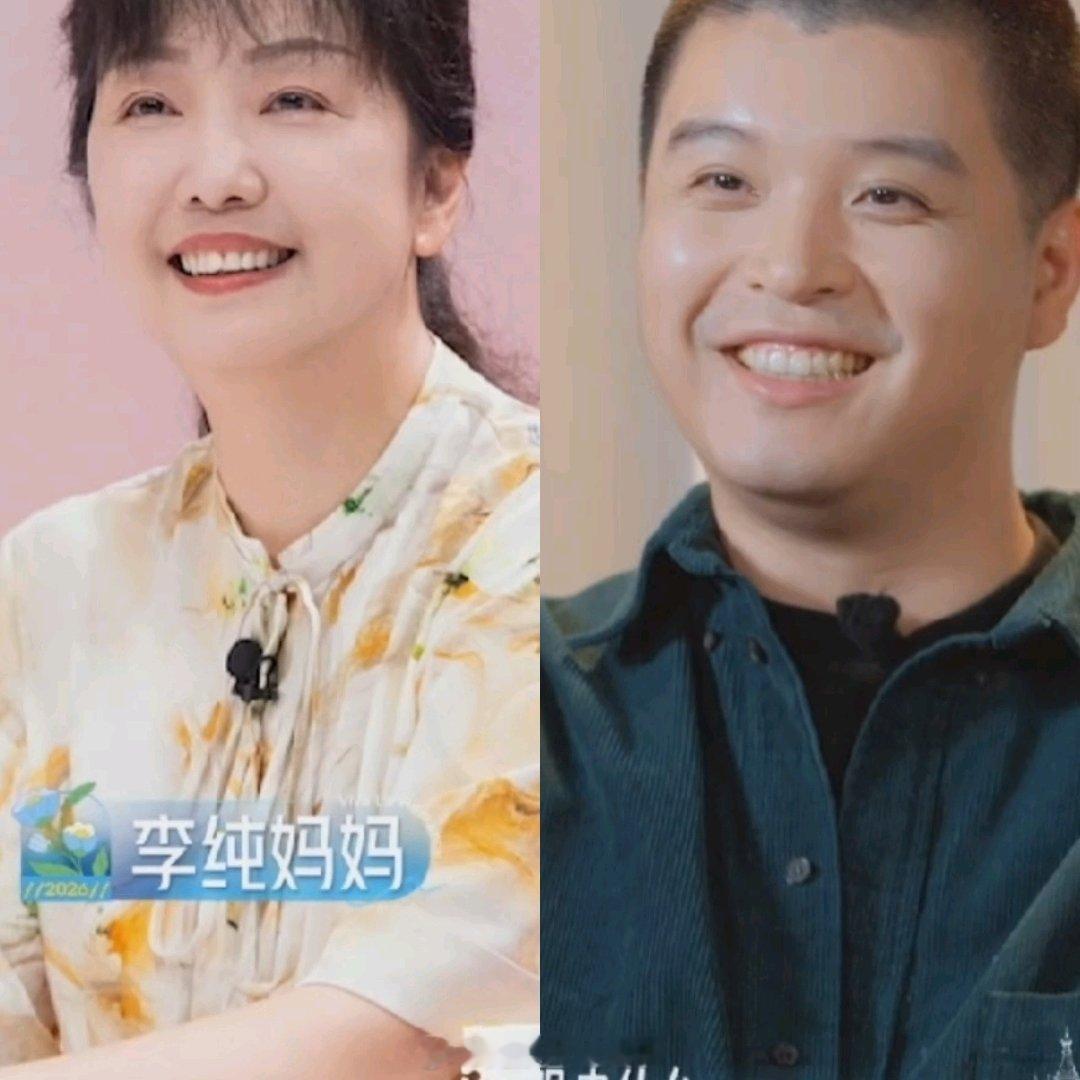 马頔长得好像李纯妈妈马頔和李纯妈妈撞脸 马頔和李纯妈妈撞脸，好像啊 