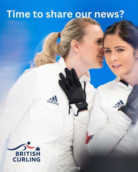 British Curling官宣下赛季队伍，毛豆拆队！！Lisa Davie 
