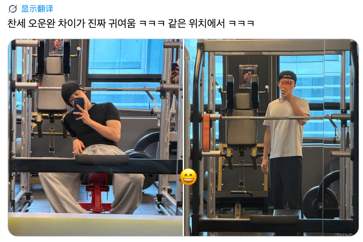 还是这个村儿还是这个屯儿 