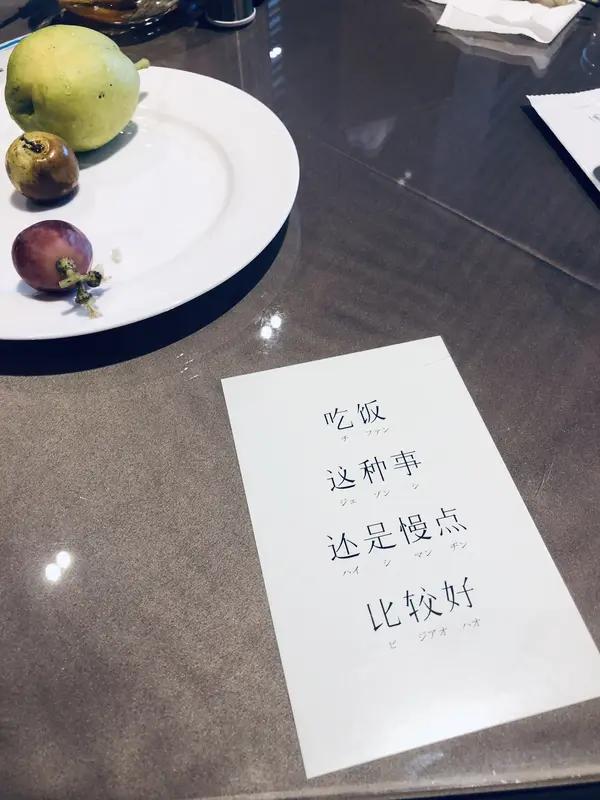 久不联系的朋友突然请吃饭，这事儿还真有点让人纠结。之前我就遇到过，有个大学同学好