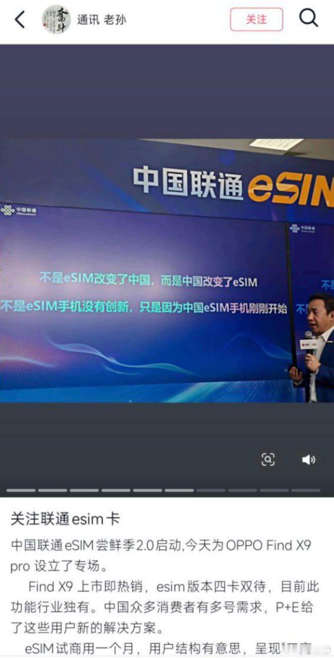 嗯......你非要这么说，也行吧