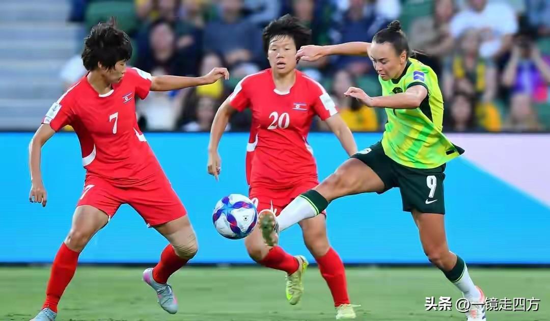 在澳大利亚进行的女足亚洲杯首场1/4决赛，东道主澳大利亚队2-1力克朝鲜队，率先