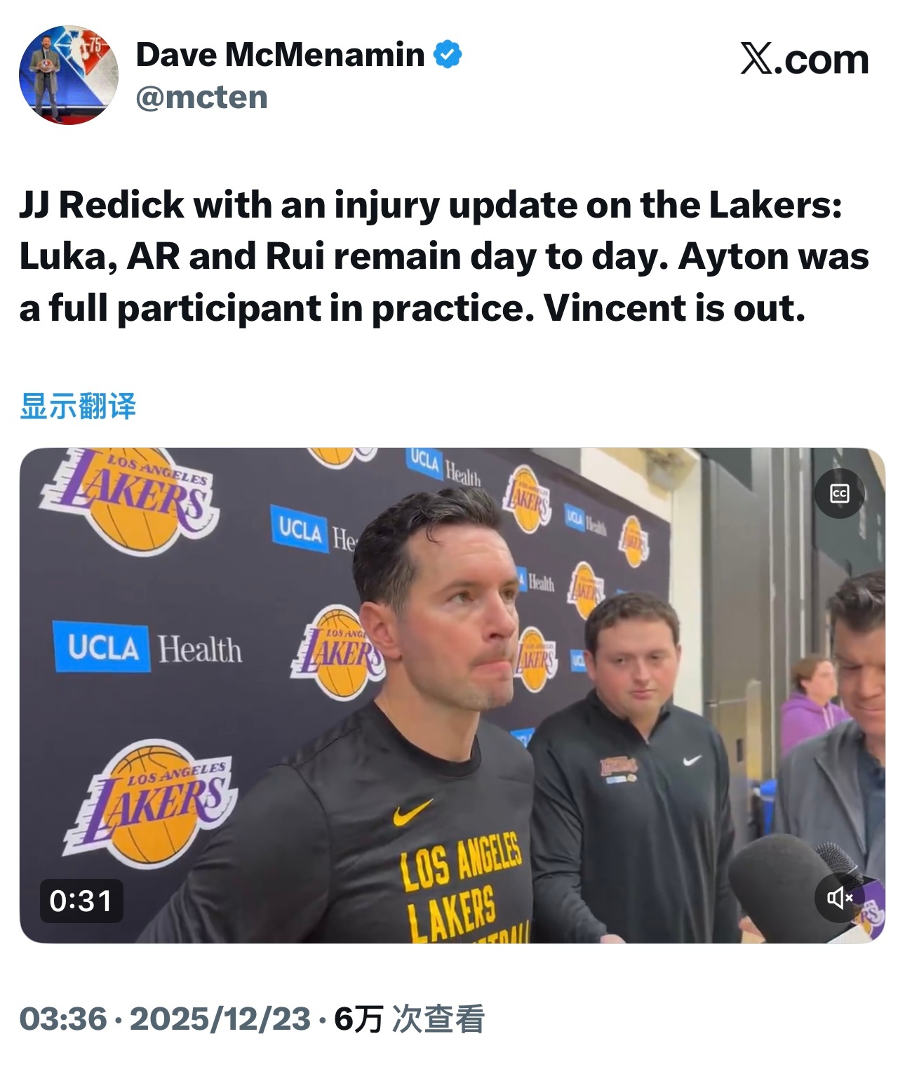 雷迪克带来伤病情况更新：东契奇、里夫斯、八村是每日观察状态，艾顿今天参加了完整训