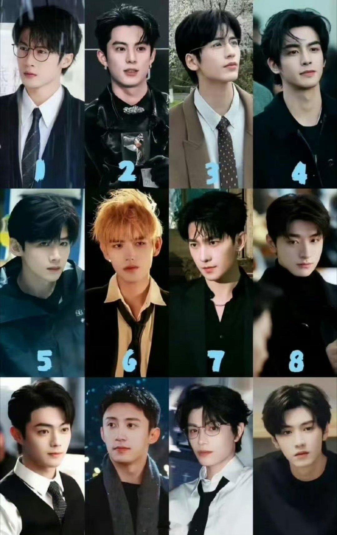 内娱现役男明星现代装内娱男明星现代装内娱现役男明星现代装，如何，