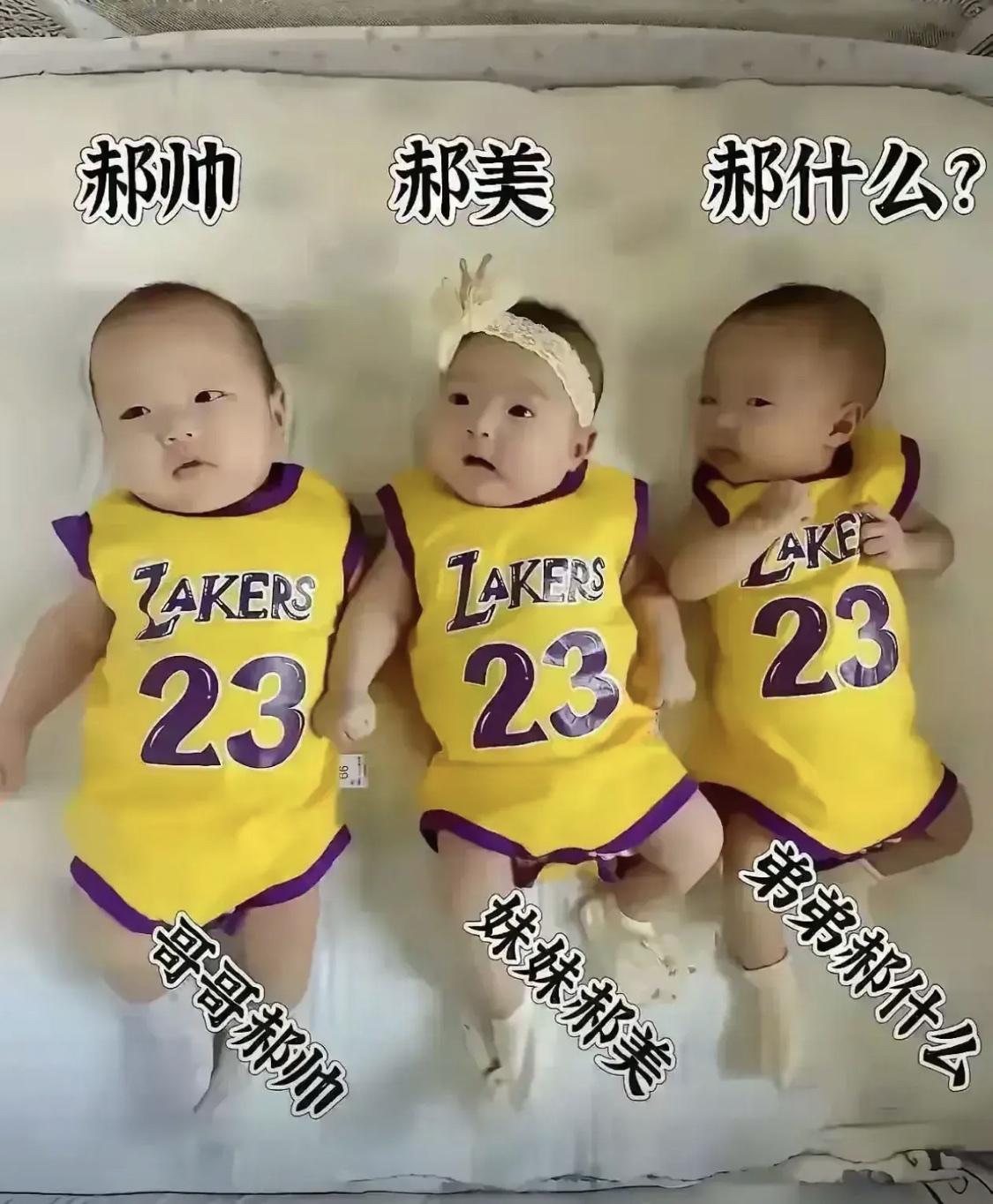 弟弟的名字，大家有什么好建议吗？
