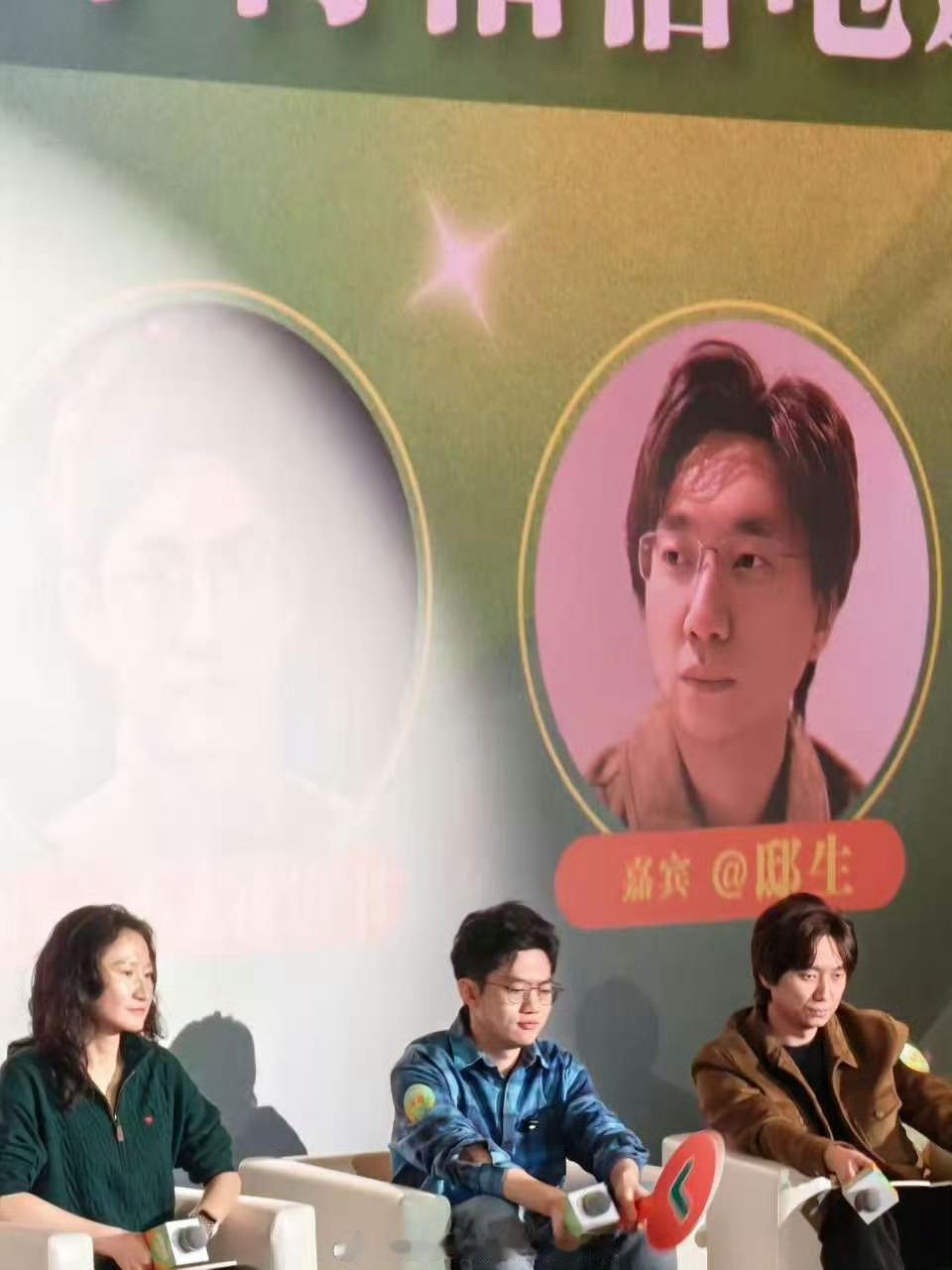 时光大赏观众开放麦当“值回票价”成了观影第一标准，这场开放麦让影迷的声音被听见，