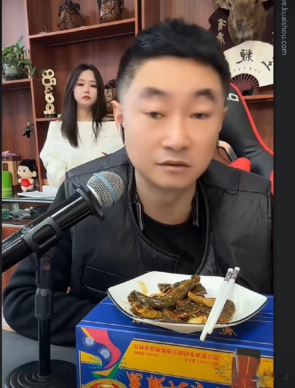 九天宣布退出鹿品行业，表现自信静待检测结果鹿鞭！

            等到