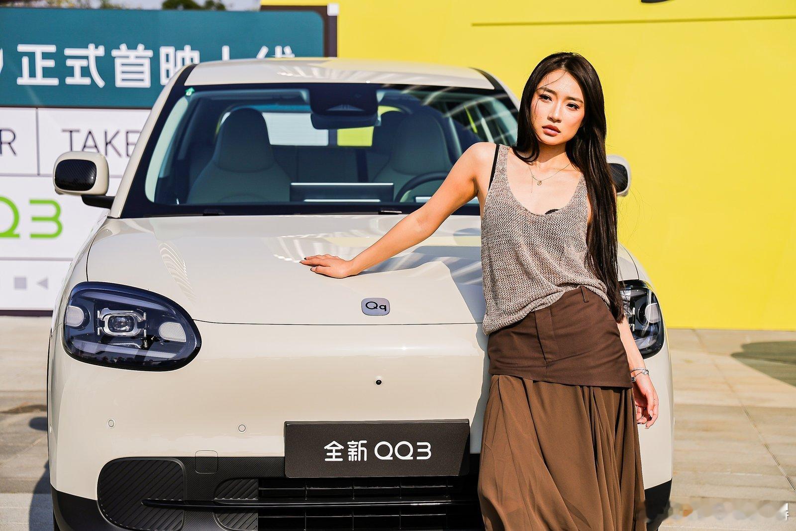 奇瑞全新QQ3以6.89万起的预售价，却带来了多项原本只属于20万级以上豪车的配