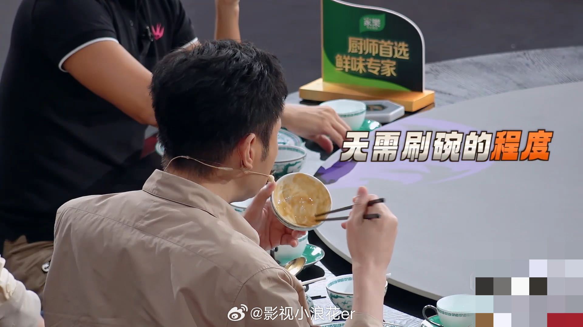 张智霖说大家都在尊老张智霖的饭盒是问何浩楠要的吗天才厨人 选手的生活化小习惯能带