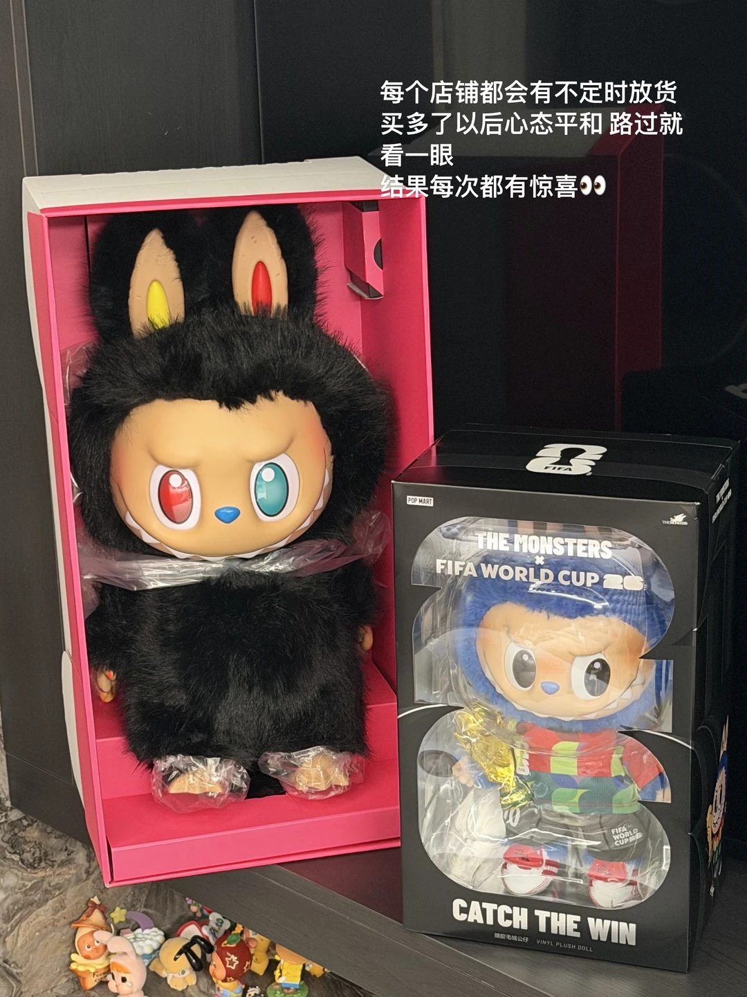 Plog 📘偶遇限量款10周年