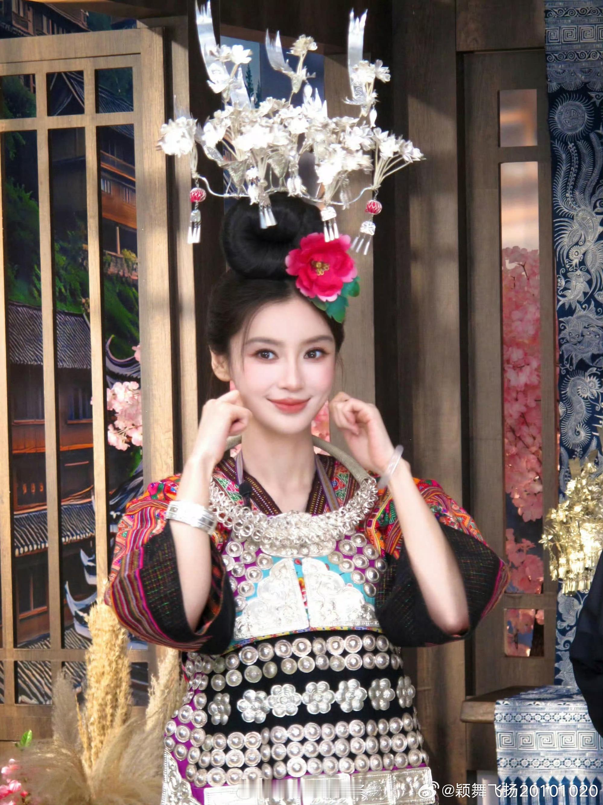 angelababyAngelababy羌族服饰ccd大片angelababy的