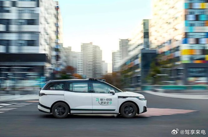 萝卜快跑暂停阿联酋无人驾驶运营突发！萝卜快跑正式宣布，暂停阿联酋境内无人驾驶测试