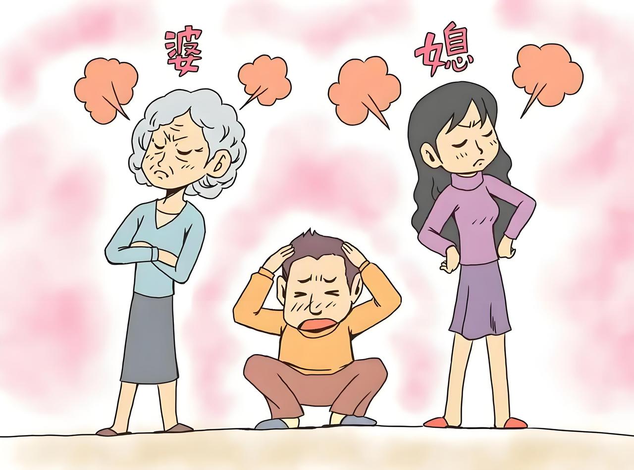 婆媳关系处不好，
不是争来就是吵，
夫妻关系若不好，
……………？

上联：同住