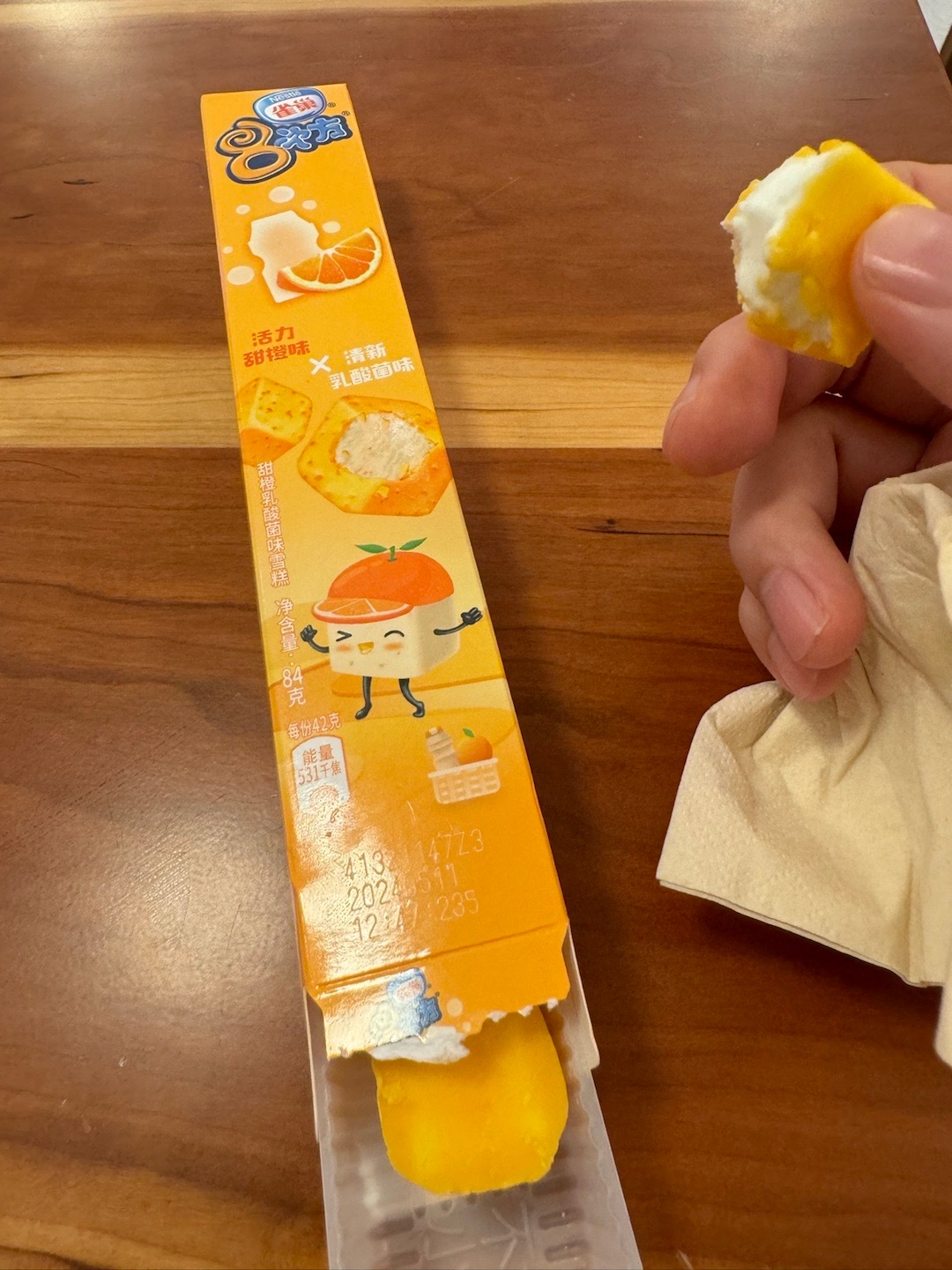 甜橙🍊味道 再酸一点点就好啦 很香[比耶] ​​​