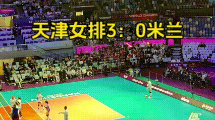 中国女排是换掉赵勇还是其他
        女排世锦赛已经接近闭幕。精彩的高水平