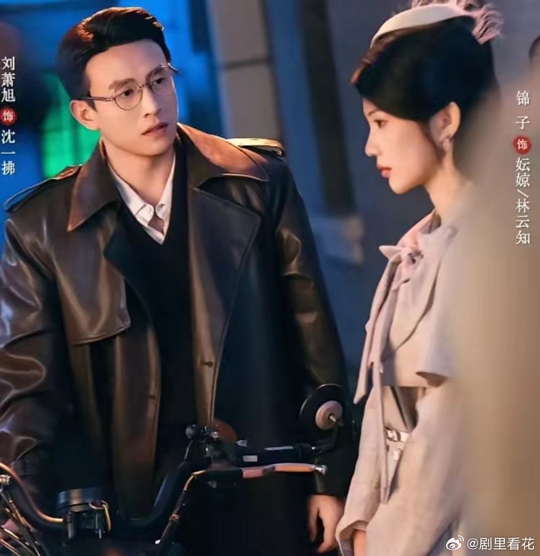 刘萧旭只要保持这个势头，他是不是科班出身已经无所谓了。因为他最大的优势不是颜值，