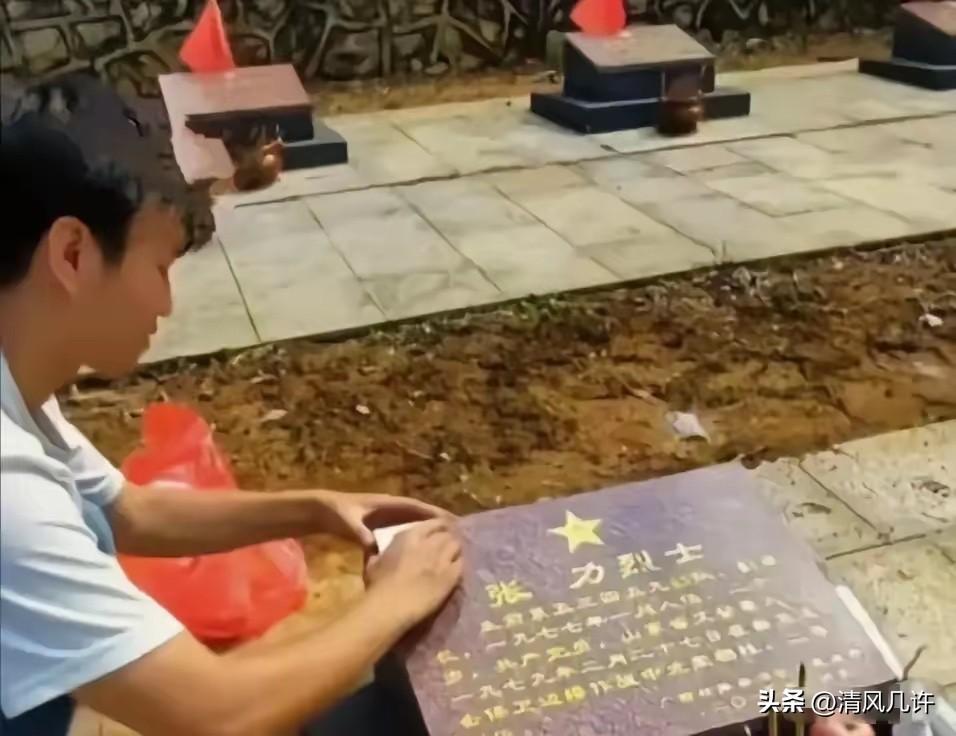 2022年，广西一小伙丧失了对生活的热情。某天，他散步至烈士陵园，注视着一块块烈