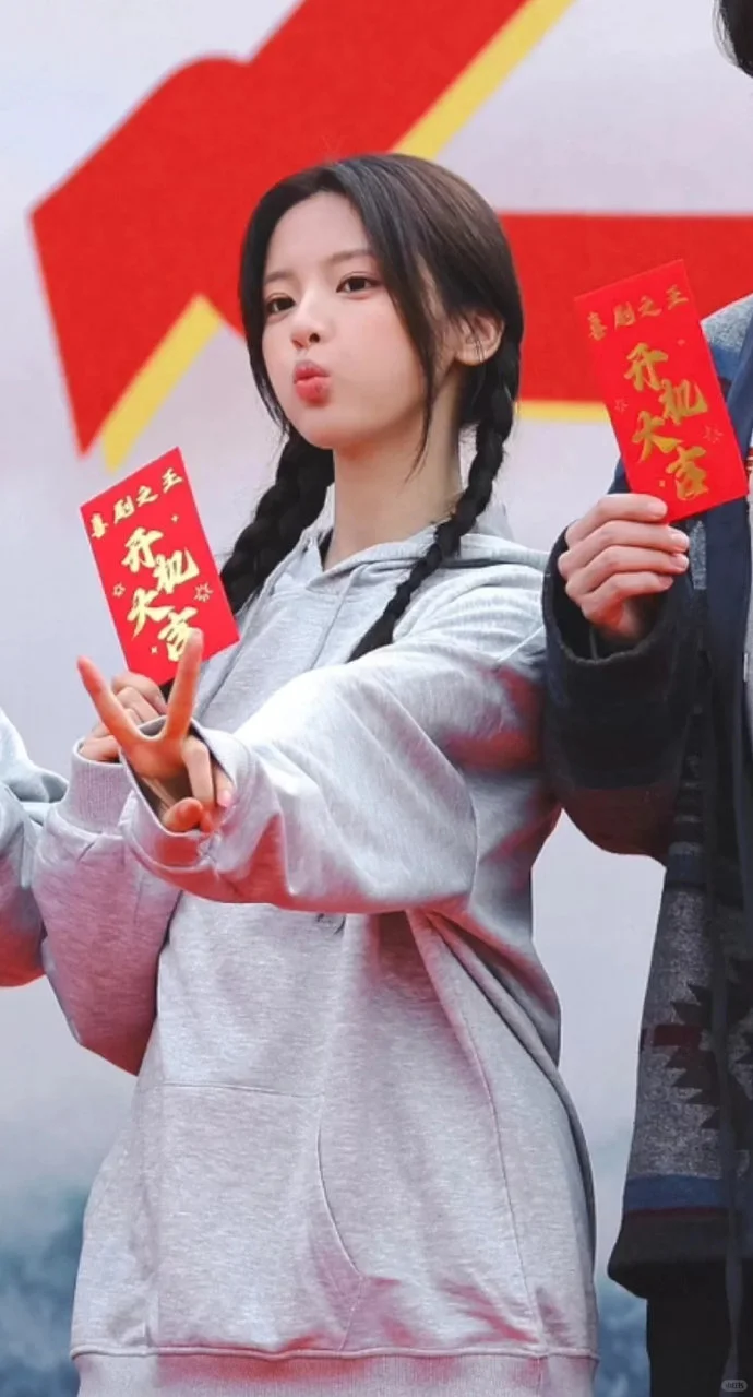 可爱老婆杨超越美图存