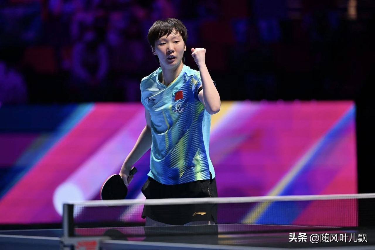 王曼昱和孙颖莎之间差了个王楚钦。

       论实力，王曼昱与孙颖莎五五开，