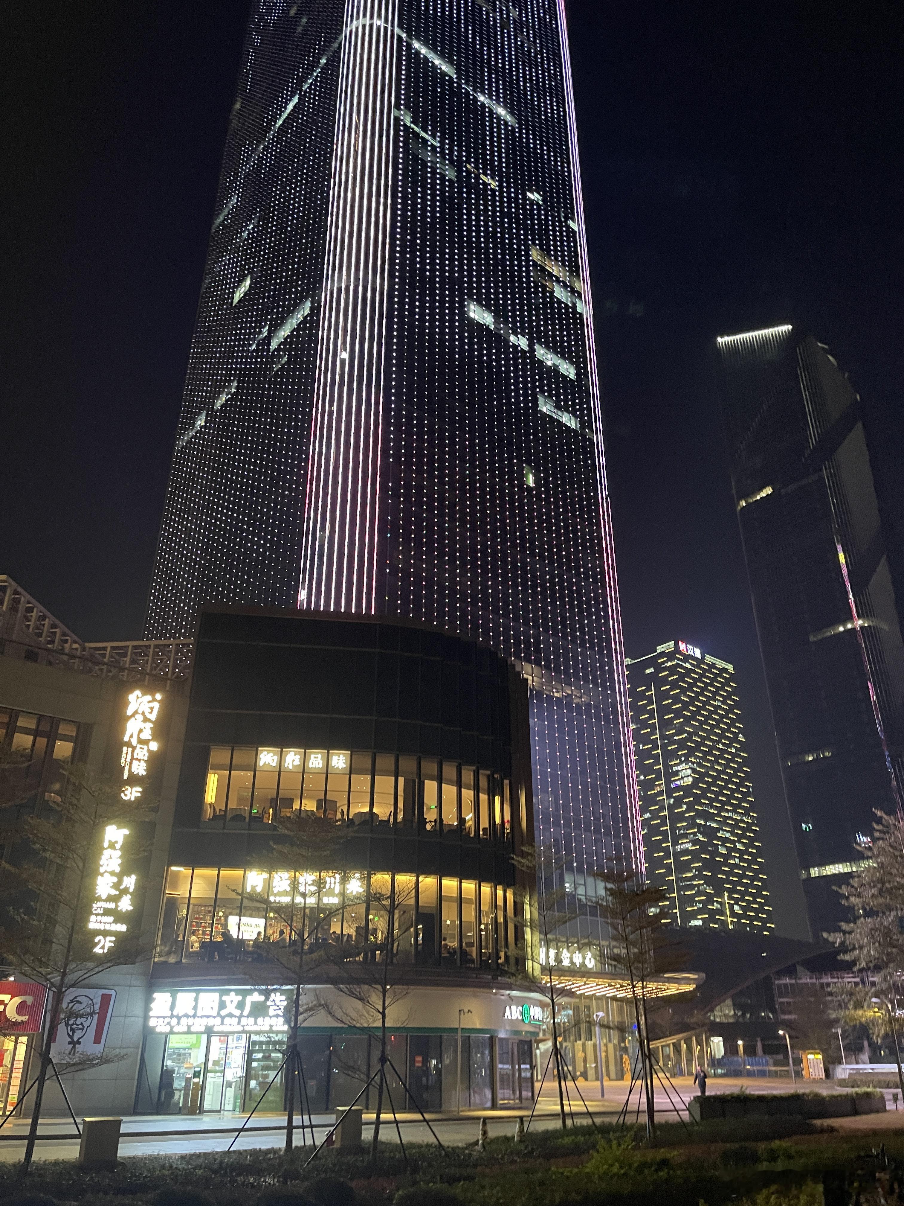 终于搞定，今晚还做了个咨询，客户是夫妻两人，一个琶洲上班，一个在越秀上班，到底是