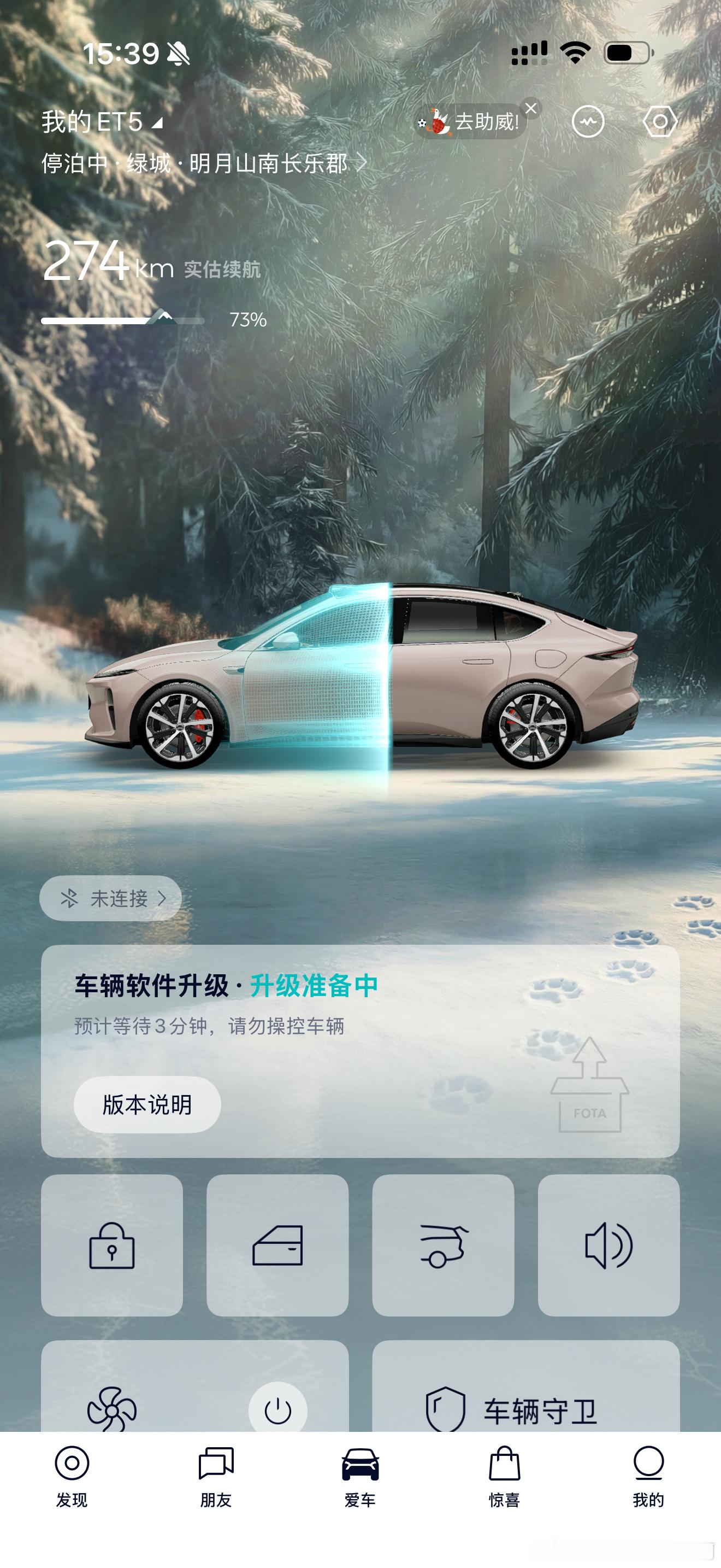 听说3.0智驾变得很好用