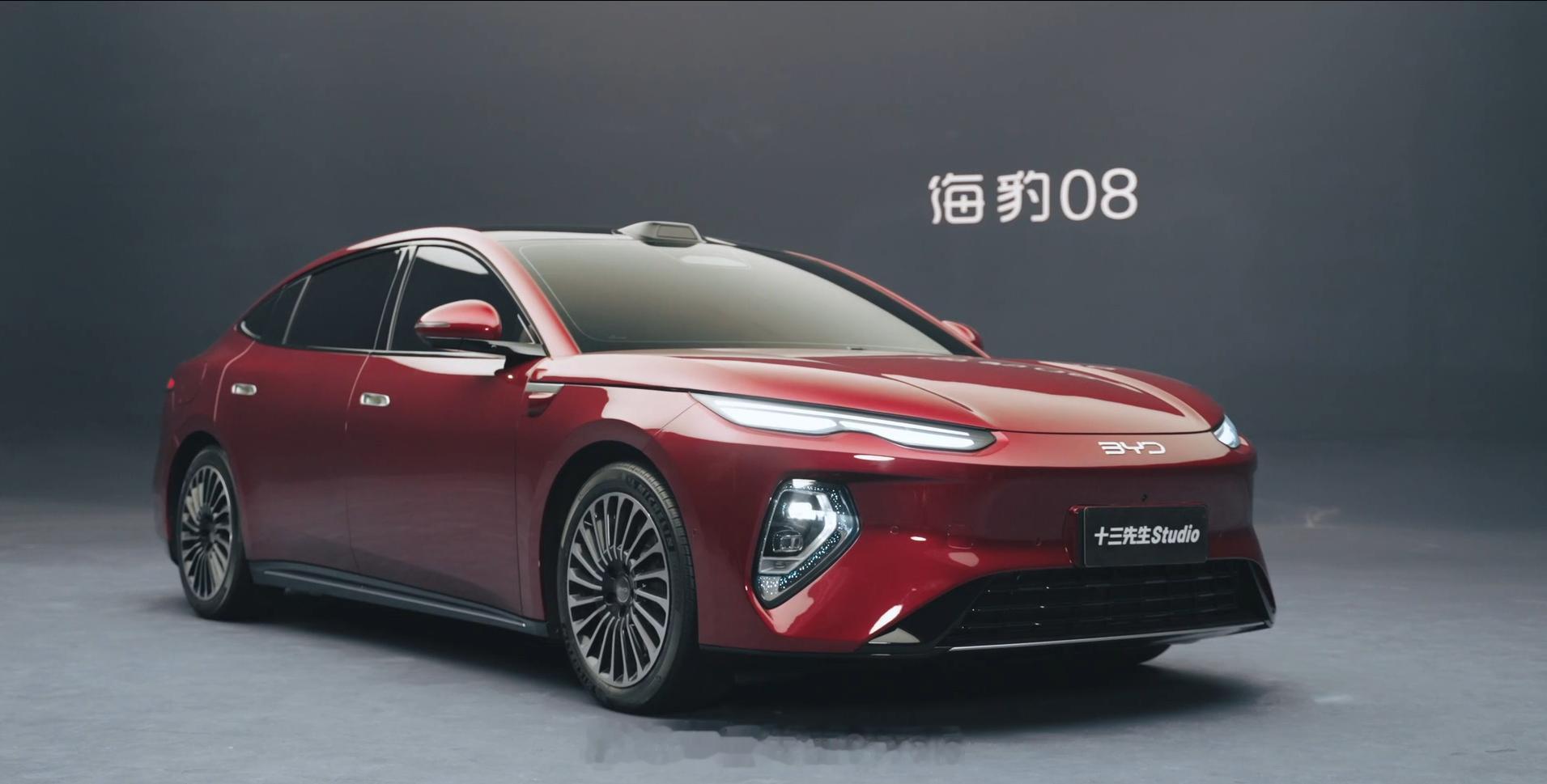海豹08预扣款，四驱旗舰真卖25万？旗舰的顶配就比之前官方公布的30-35万还要