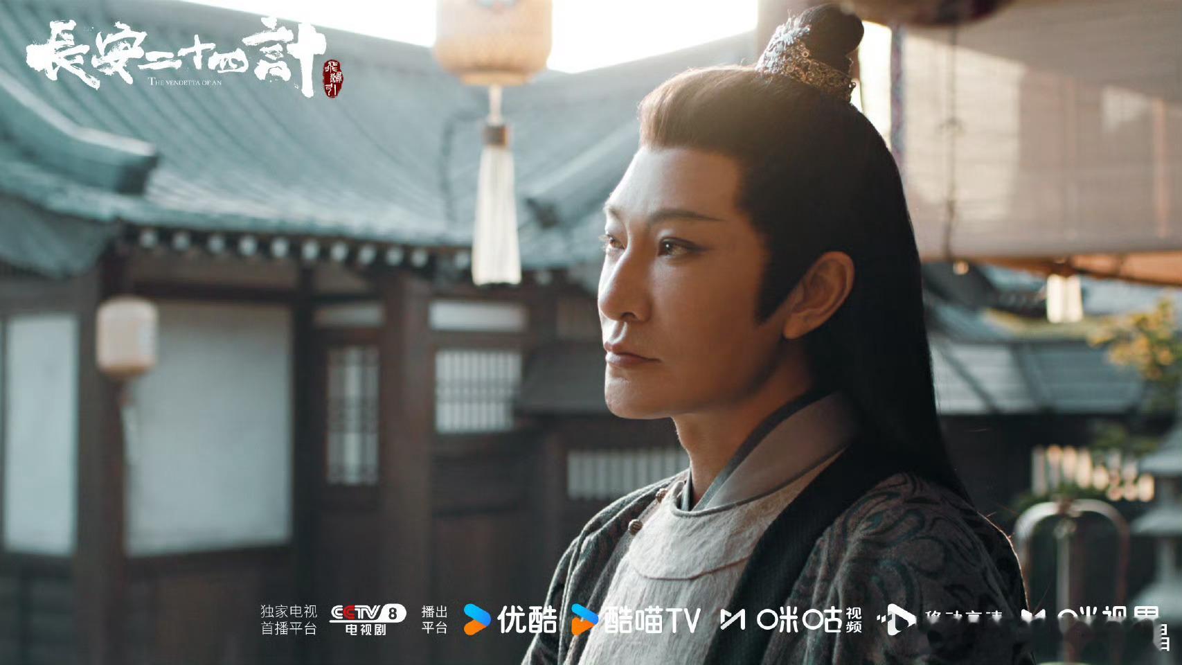 24计的导演镜头绝对有问题，怎么把老戏骨李宗翰拍得这么肿啊？ 