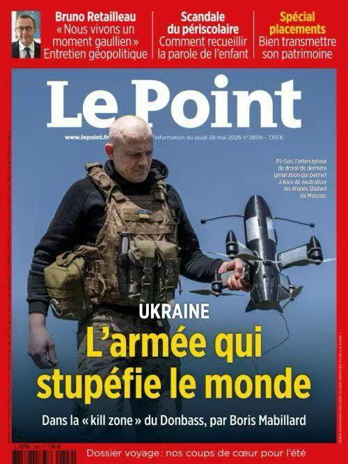 🌍🇫🇷🇺🇦✈️🔥🇷🇺
令世界惊叹的军队”：
法国杂志《观点报》