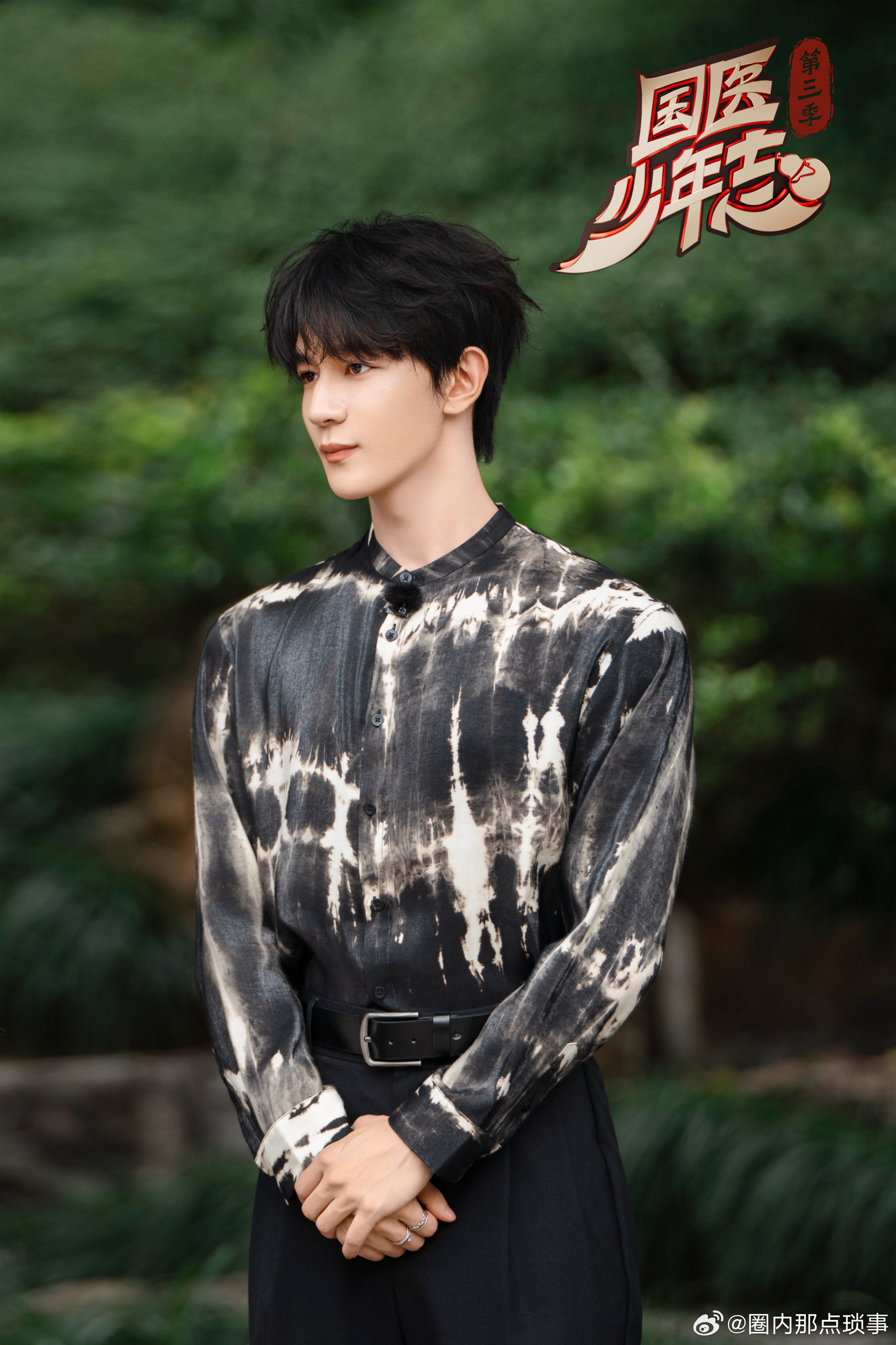 夏之光谈痛经怎么调理 头一次听到男明星这么大方的谈论这个话题呢，真的很佩服夏之光