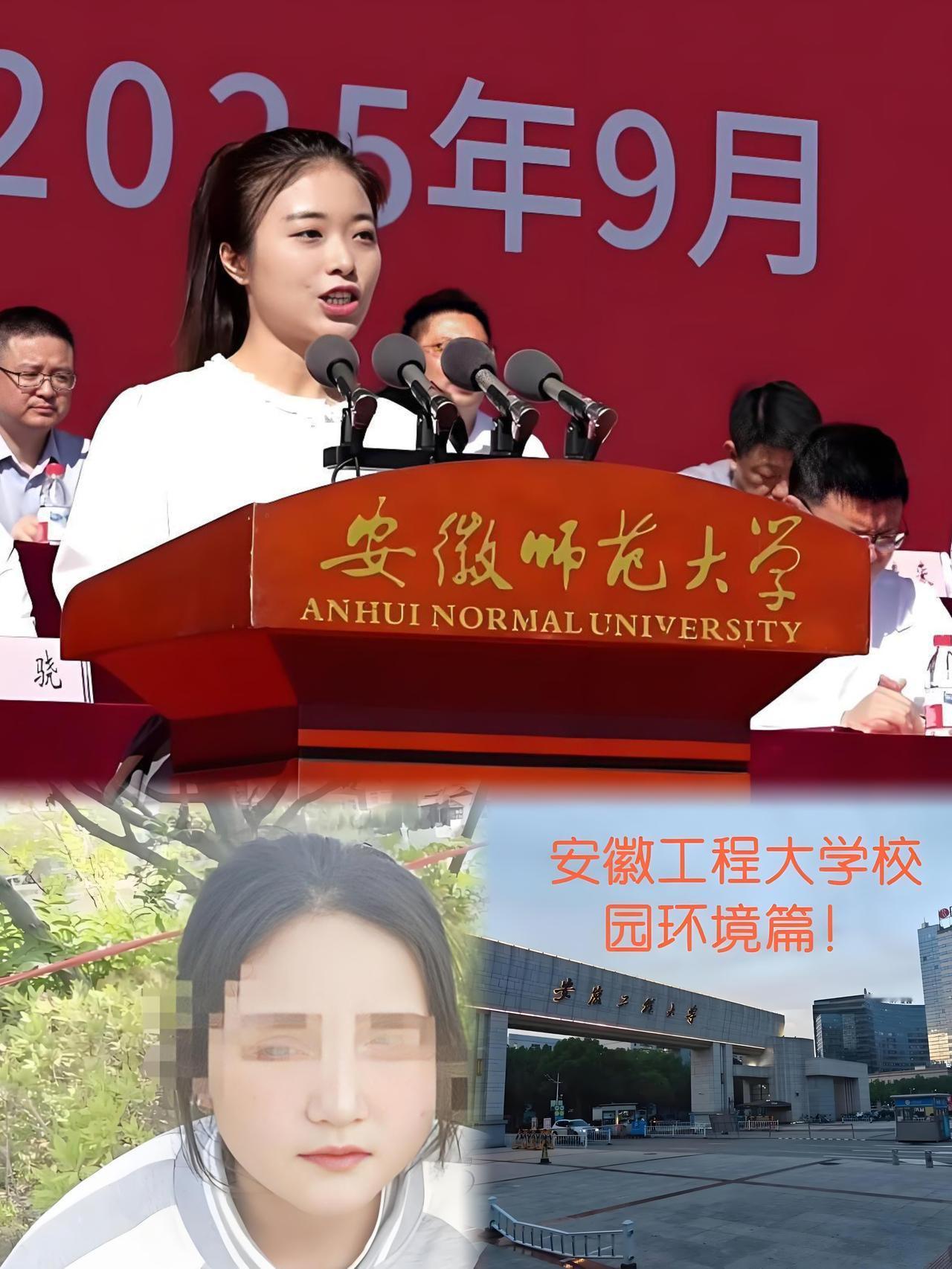 揪心！大一女生校内溺亡 家属质疑安全隐患 校方回应处理中
 
2025年12月8