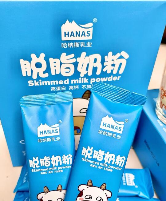 得了…没喝到之前😅以为脱脂奶粉是水